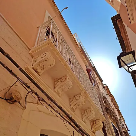 Meraki Ortigia 4*